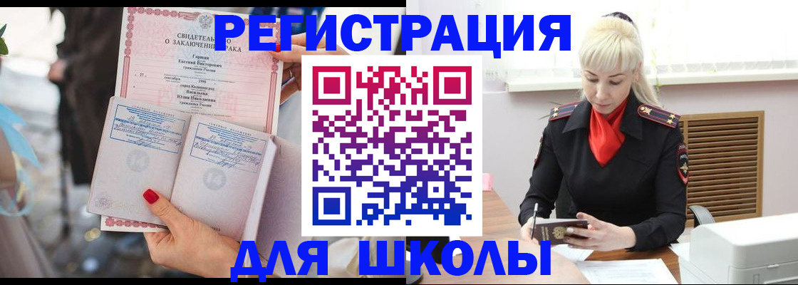 форма 3 в Саяногорске